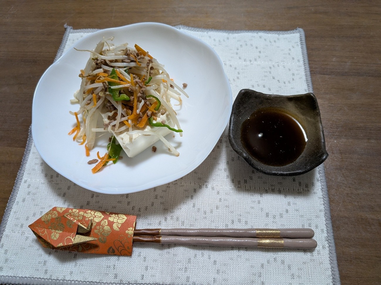 堀