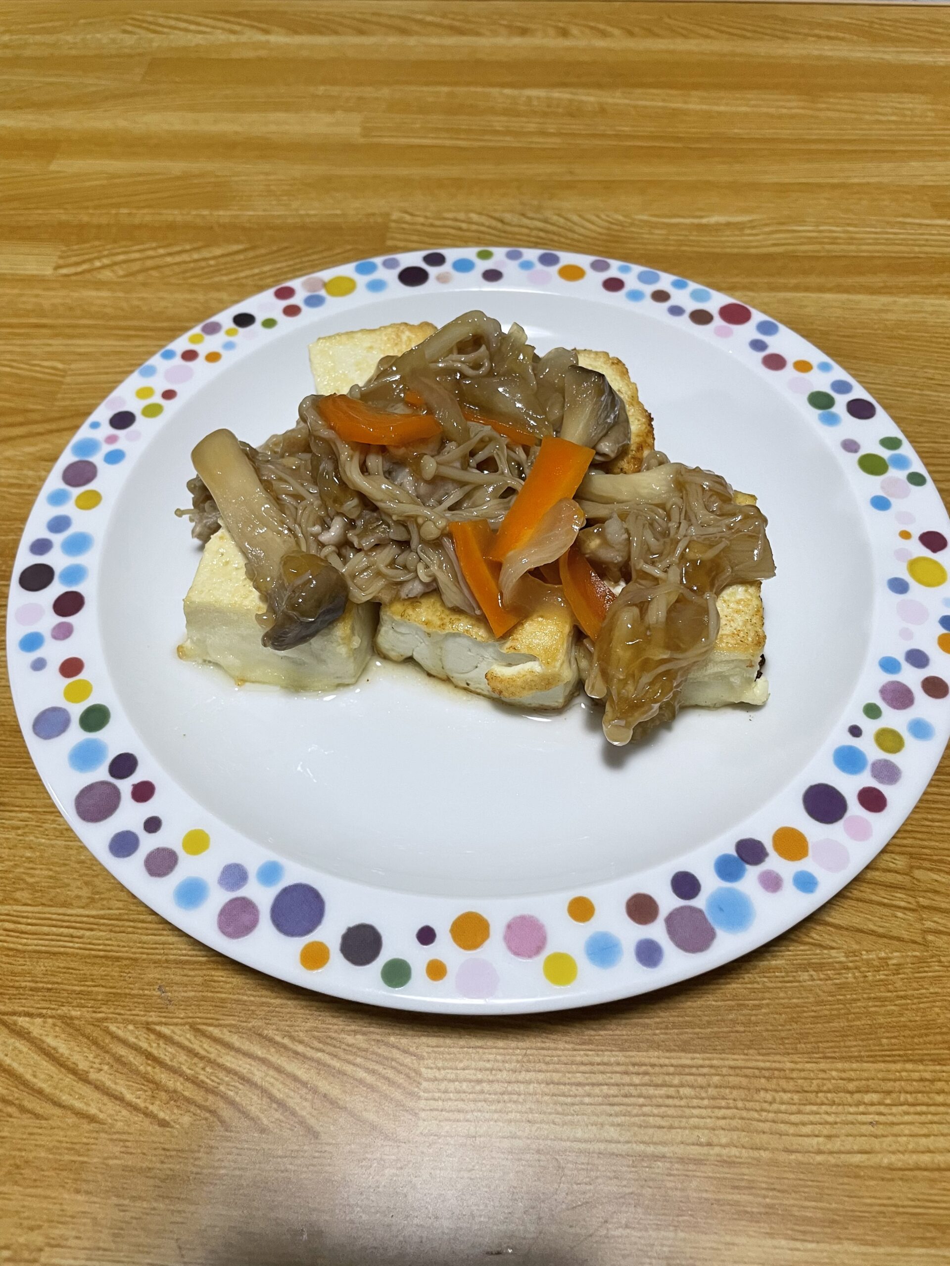 希恵