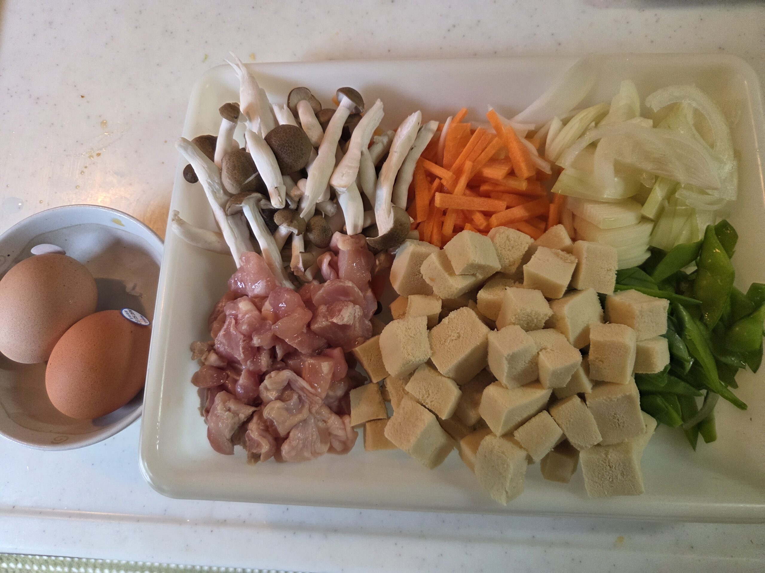 園長材料