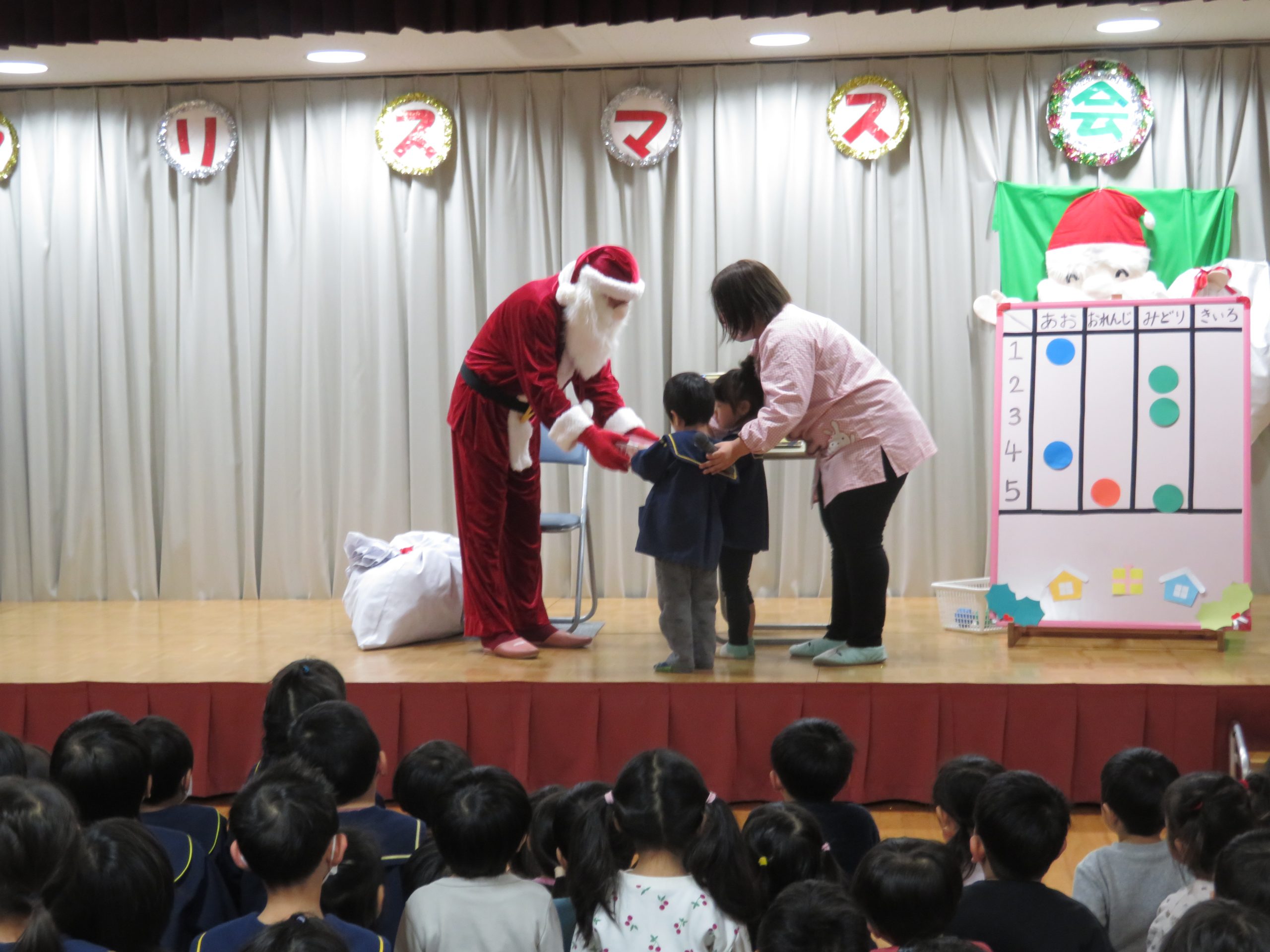 クリスマス会がありました♪