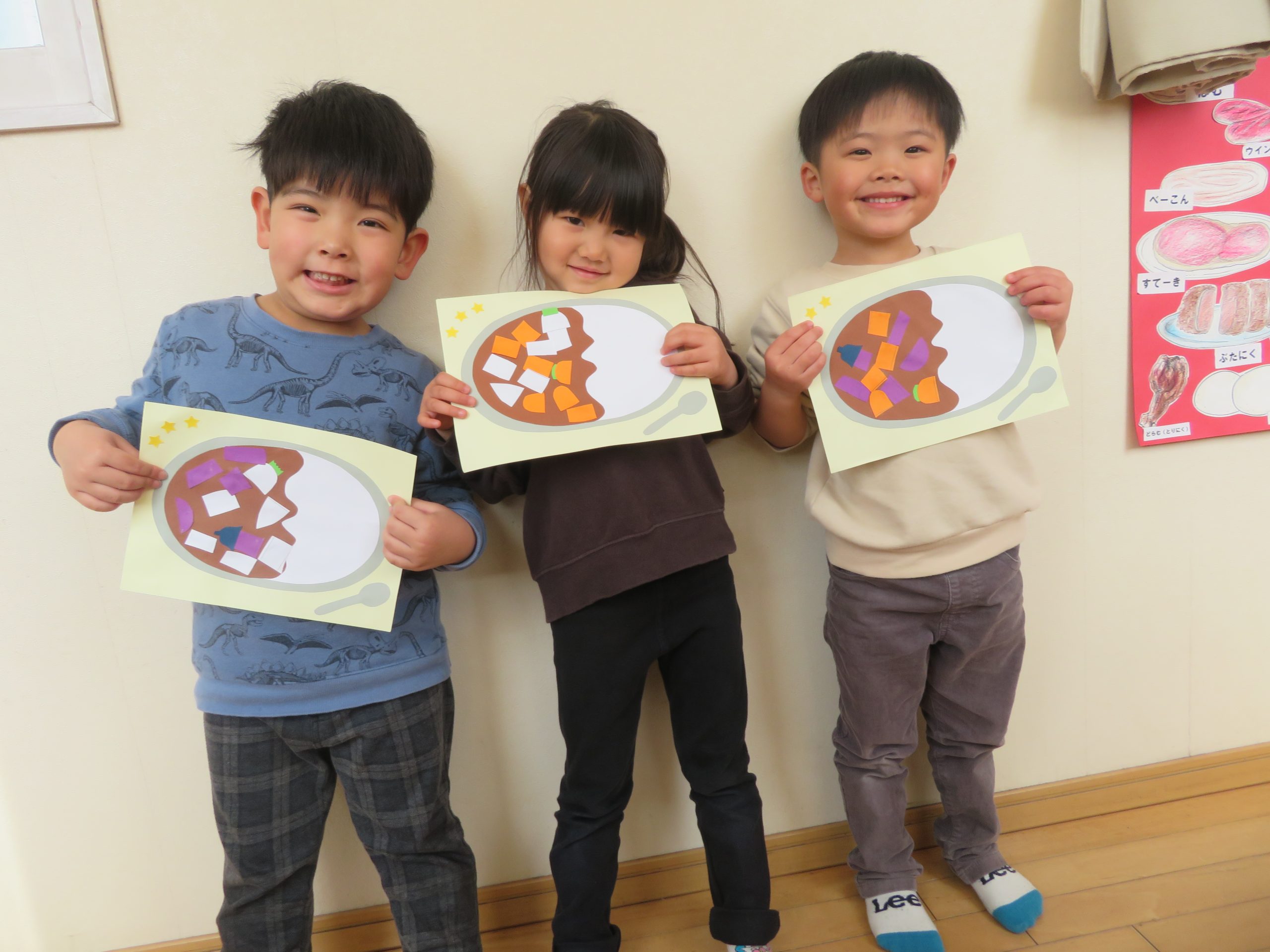 苦手な野菜を好きになろう！にじぐみ（3歳児）