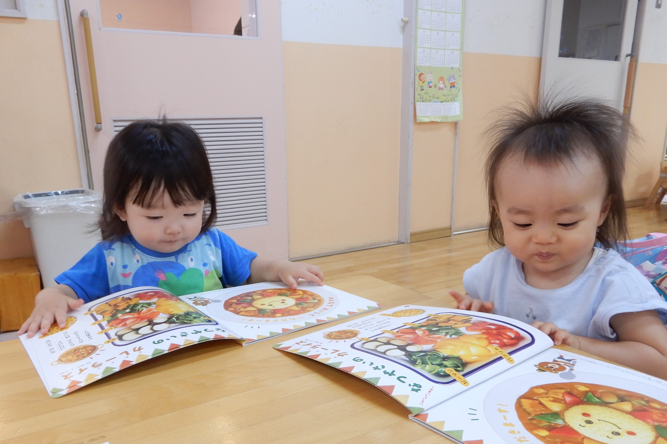 夏野菜っておいしいね♪はなぐみ（1歳児）
