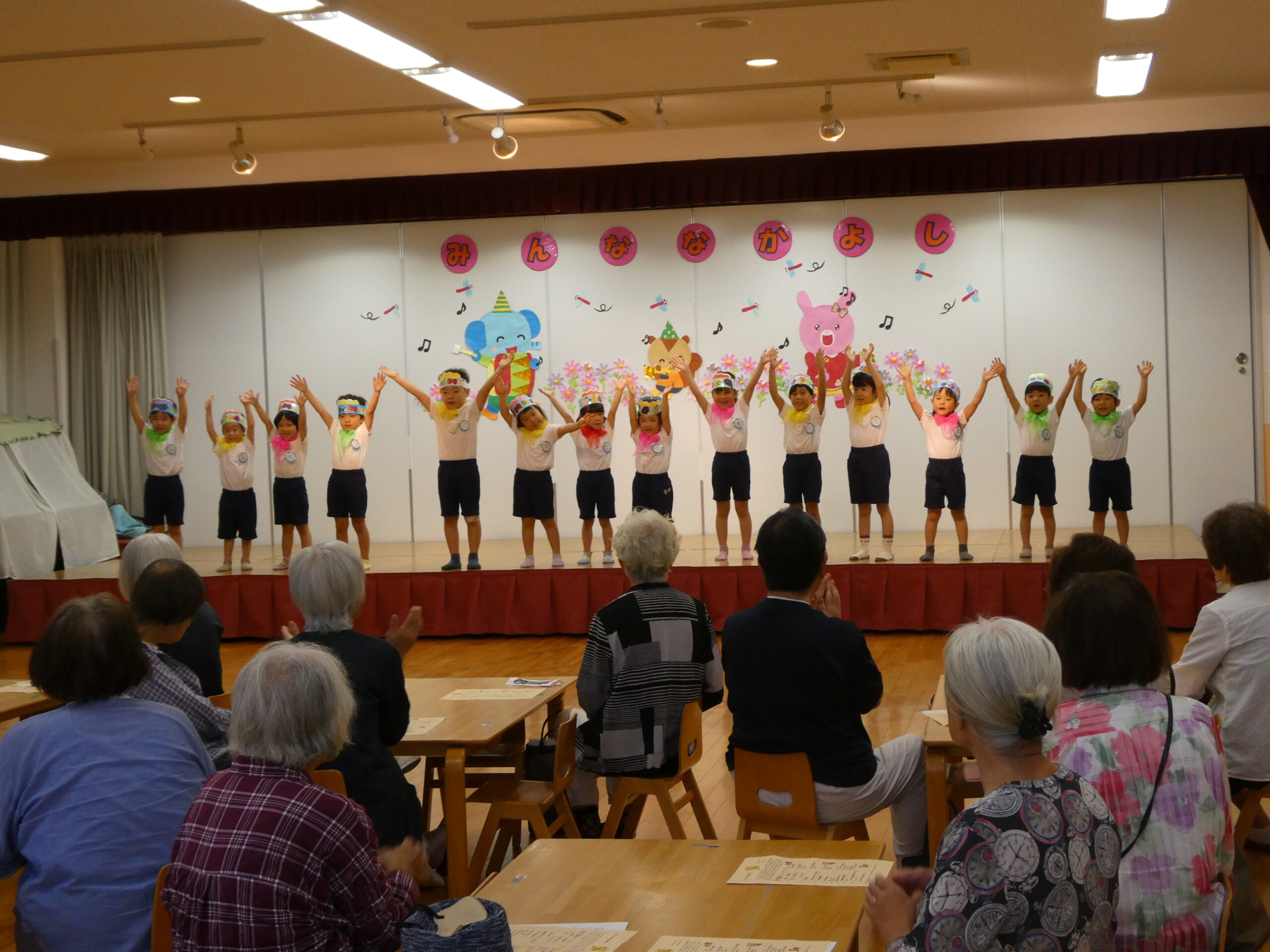 シルバークラブの方とのふれあい会～ほしぐみ（4歳児）～