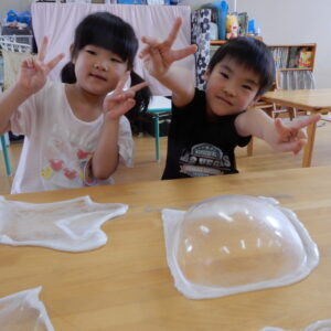 DSCN0297 DSCN0297